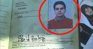 Passport of alleged 9/11 conspirator recovered form SWA